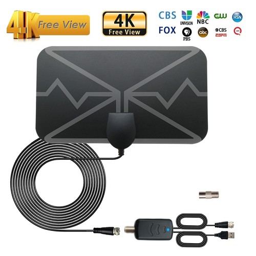 Antenna interno potente - interno,